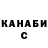 Амфетамин VHQ Vasya Liskoveckiy