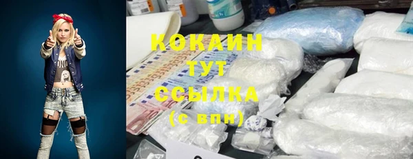 apvp Нефтекумск
