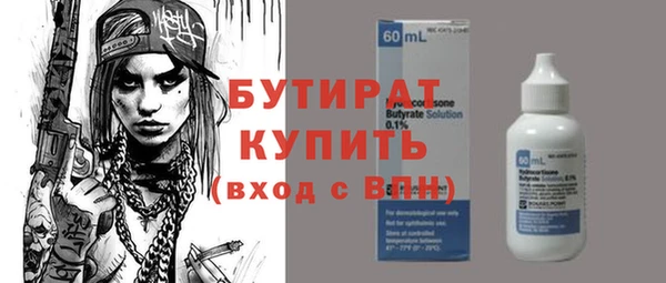 наркотики Надым