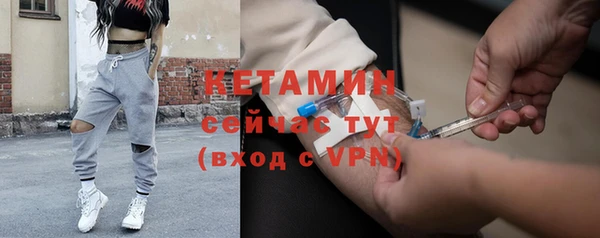 apvp Нефтекумск