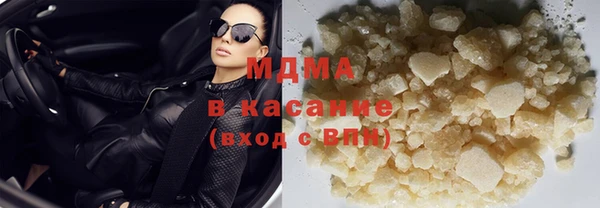 дмт Навашино