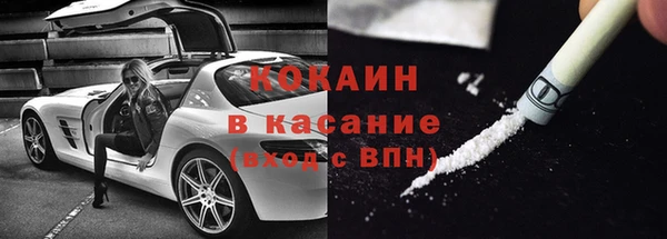 apvp Нефтекумск