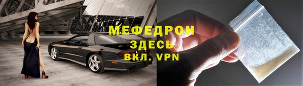 apvp Нефтекумск
