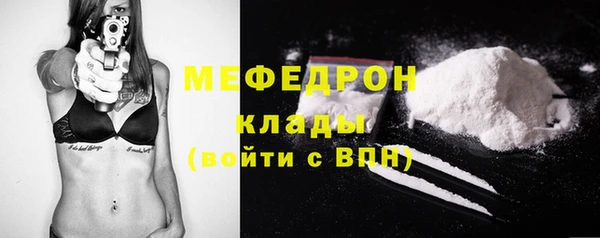 apvp Нефтекумск