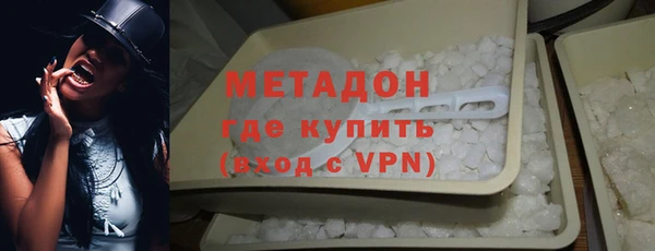 apvp Нефтекумск