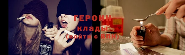 apvp Нефтекумск