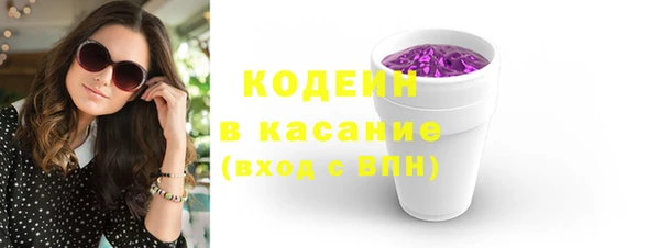 наркотики Надым