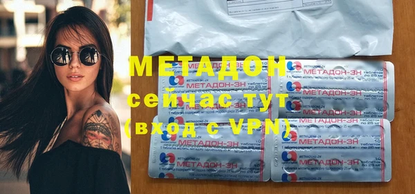 apvp Нефтекумск