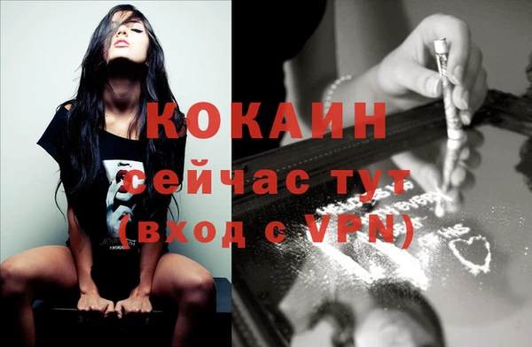 apvp Нефтекумск