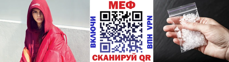 Купить закладки  Удачный  МЯУ-МЯУ VHQ 