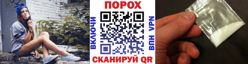 Первитин винт  Купить где  Удачный 